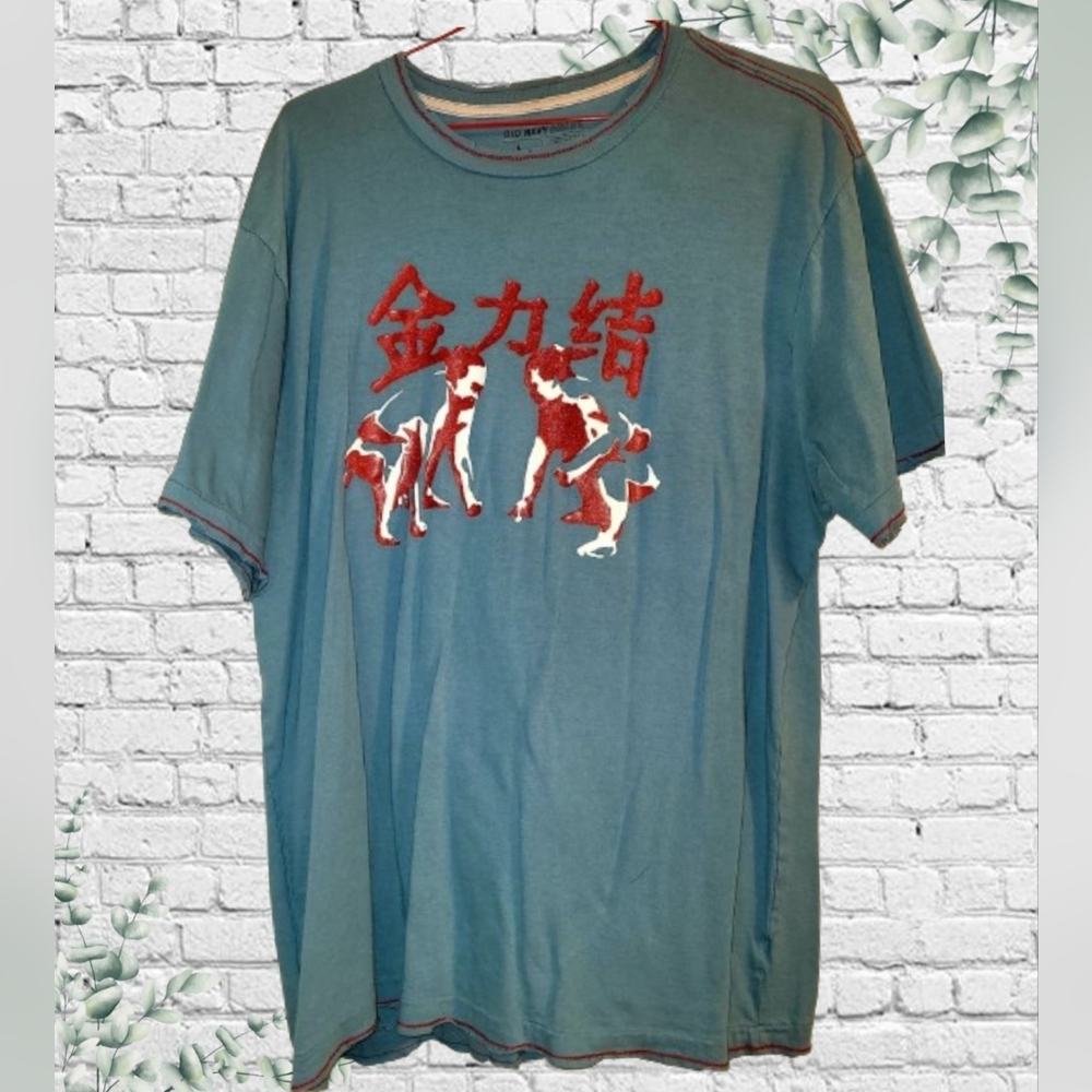 Old Navy tshirt- Size Large